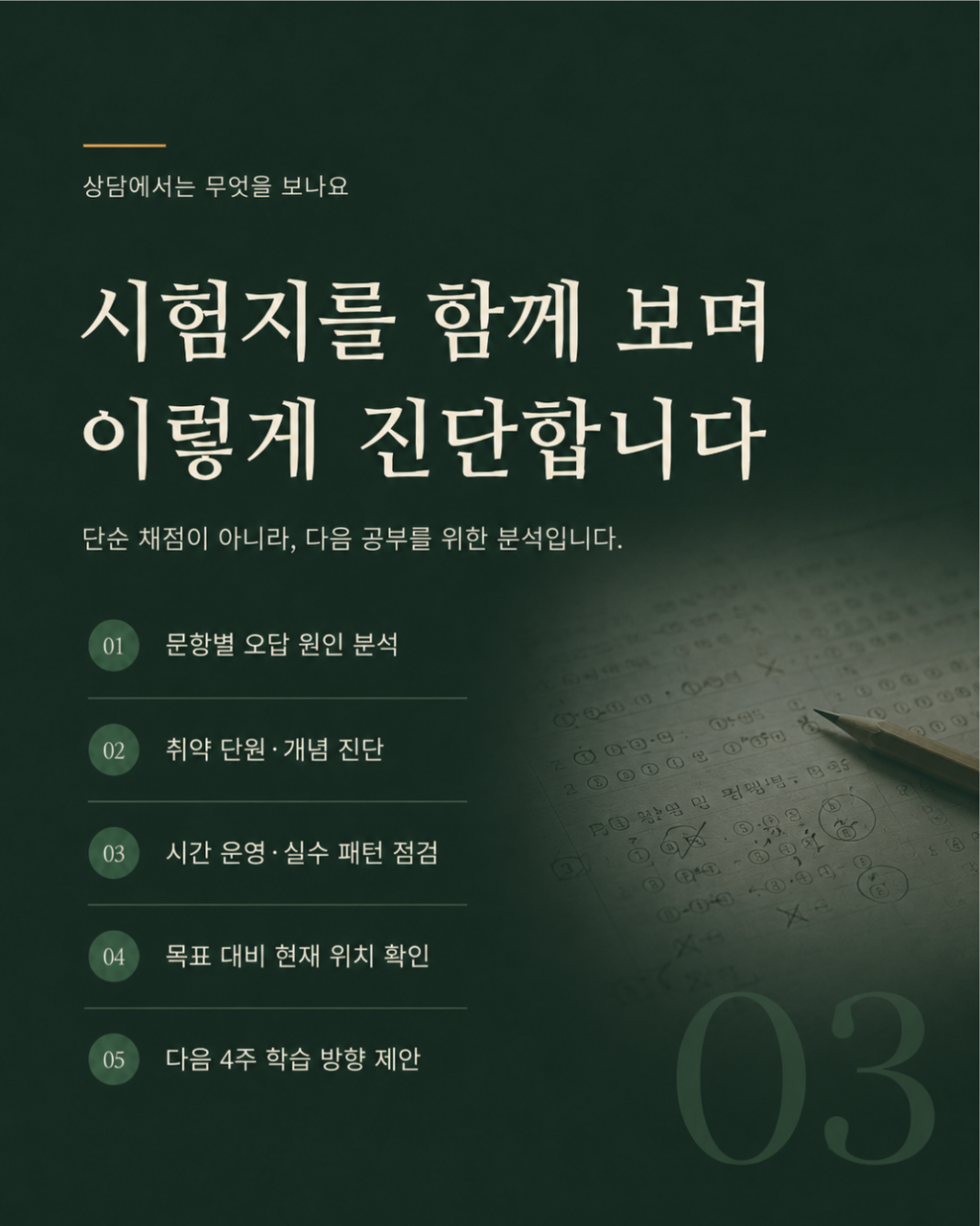 d4ae0364a22d09ffe4785aa820237333_1781017157_1724.png