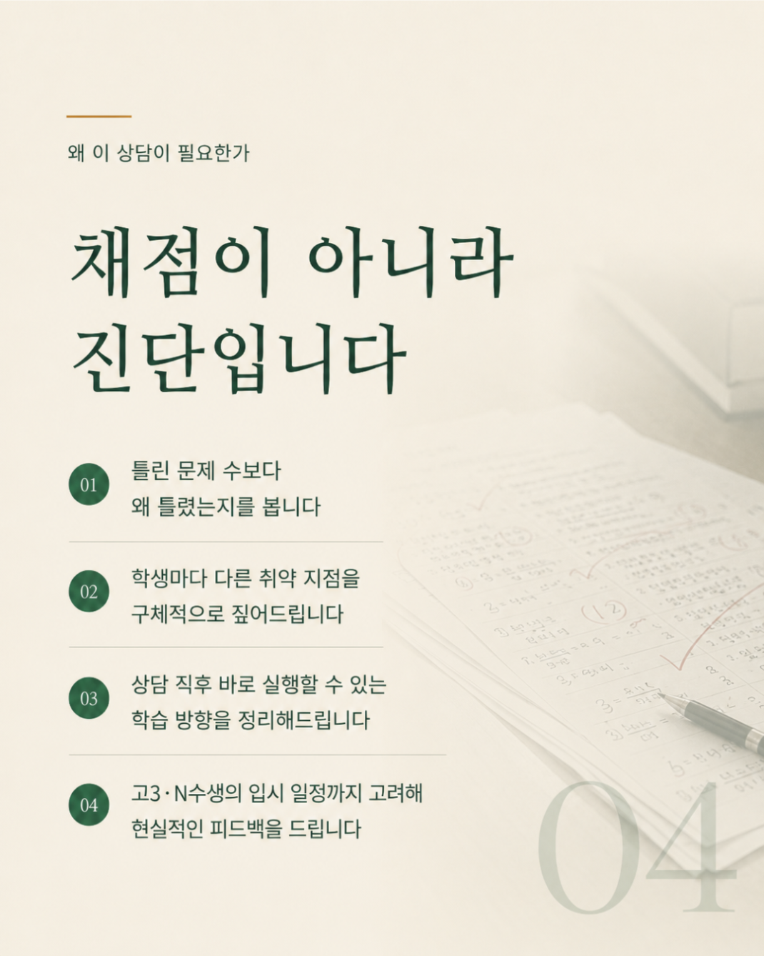 d4ae0364a22d09ffe4785aa820237333_1781017157_3179.png
