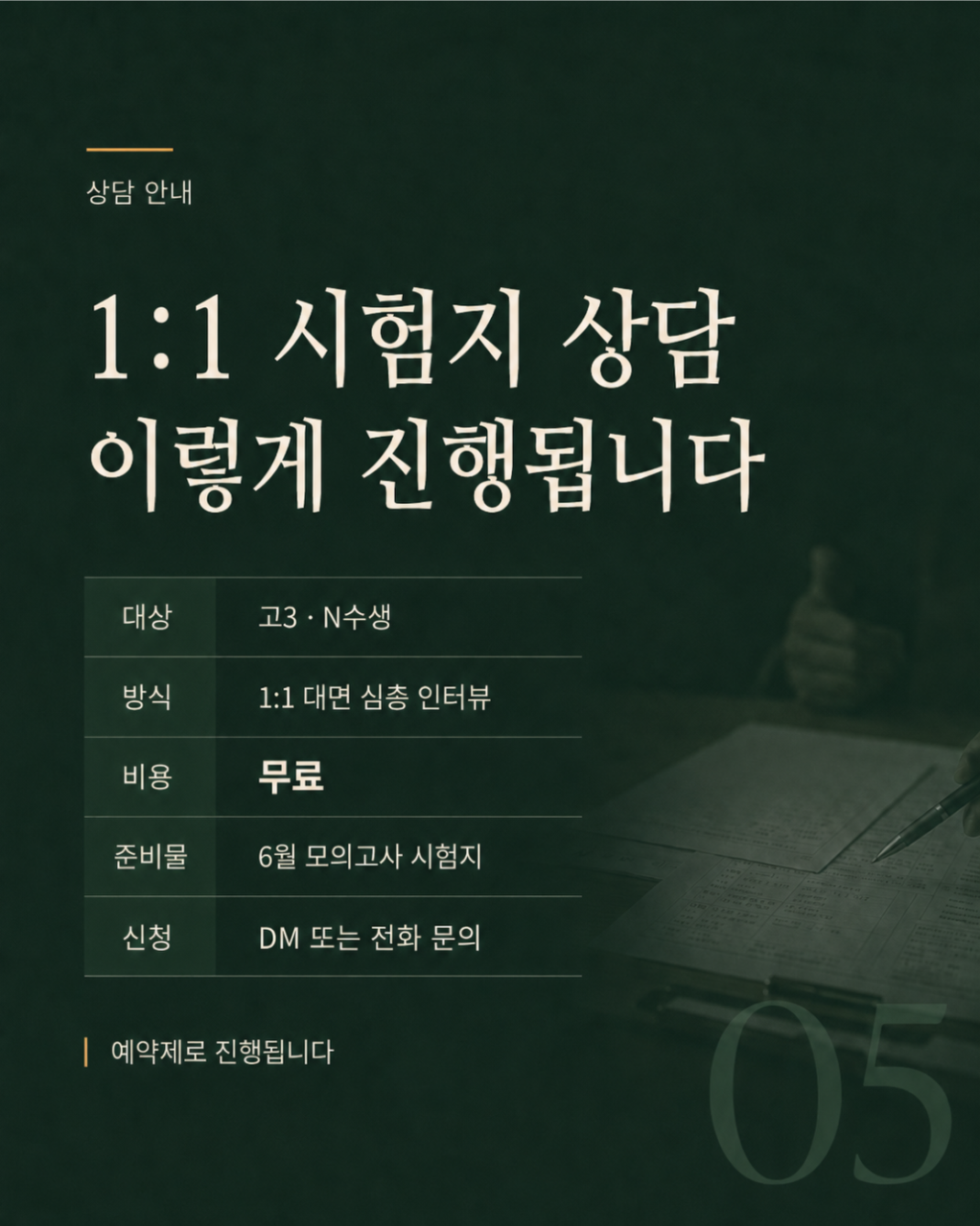 d4ae0364a22d09ffe4785aa820237333_1781017157_4746.png