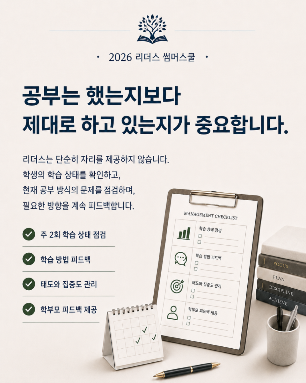 d4ae0364a22d09ffe4785aa820237333_1781017382_3758.png