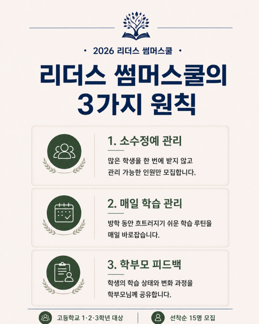 d4ae0364a22d09ffe4785aa820237333_1781017382_8407.png