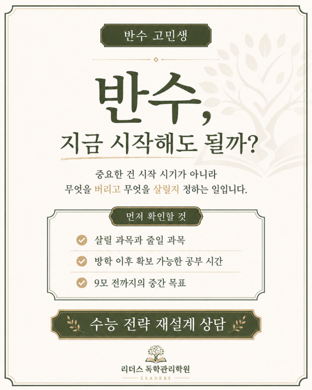 d4ae0364a22d09ffe4785aa820237333_1781017542_2985.png