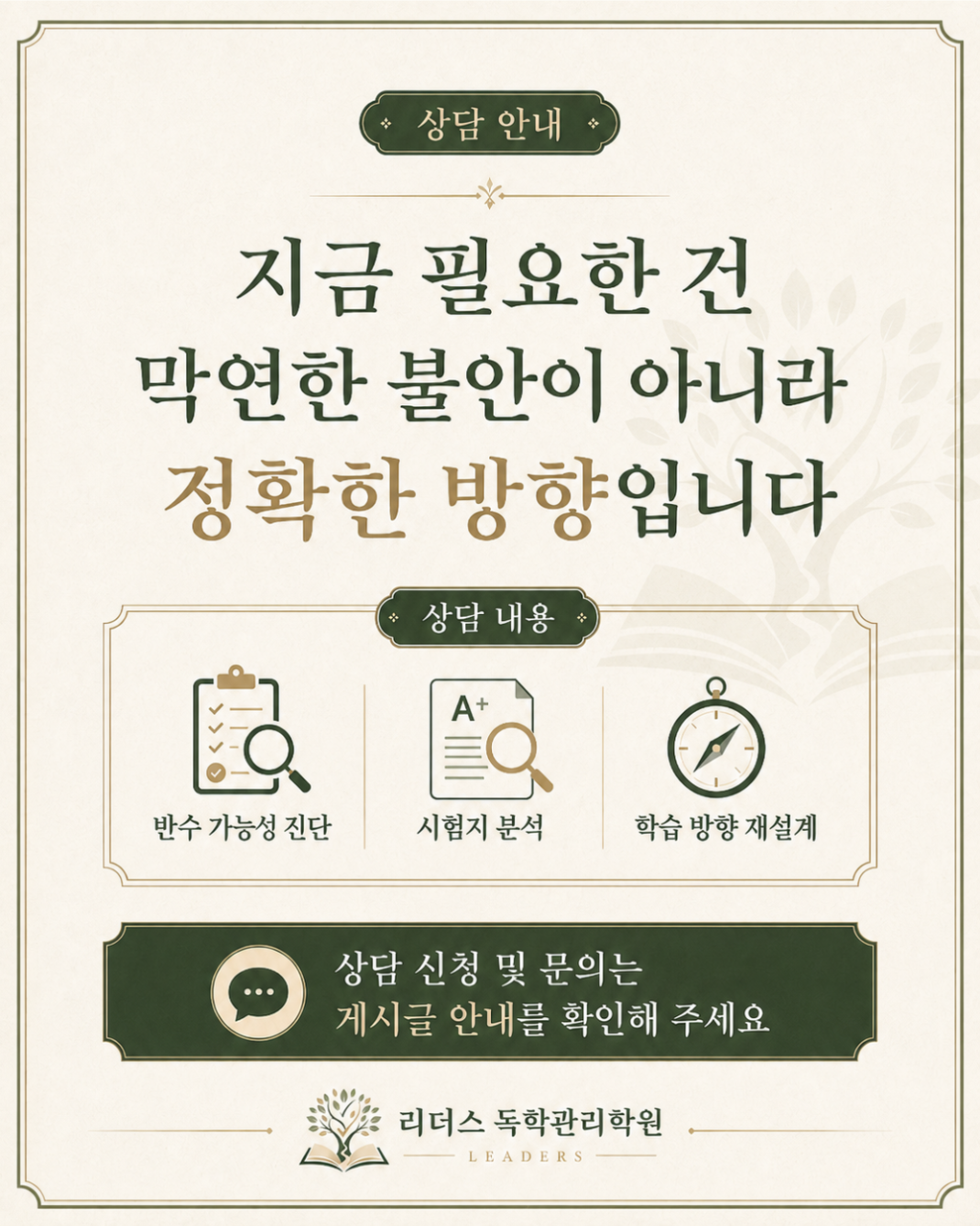 d4ae0364a22d09ffe4785aa820237333_1781017542_8312.png